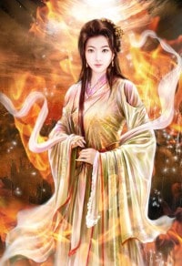 《農門有嬌女》